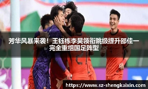 智博19有限公司